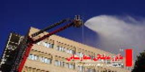 مانور آتش نشانی بیمارستانی برگزار شد